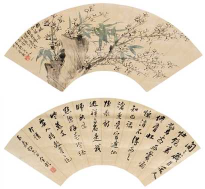 金心兰 书法 双挖 立轴